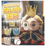 Full Rhinestone Stuffed Crown [All 4 type set (Full Complete)]