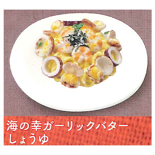 Popolamama Miniature Collection [4.Seafood garlic butter and soy sauce]