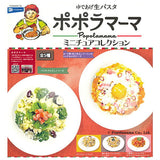 Popolamama Miniature Collection [All 5 type set (Full Complete)]