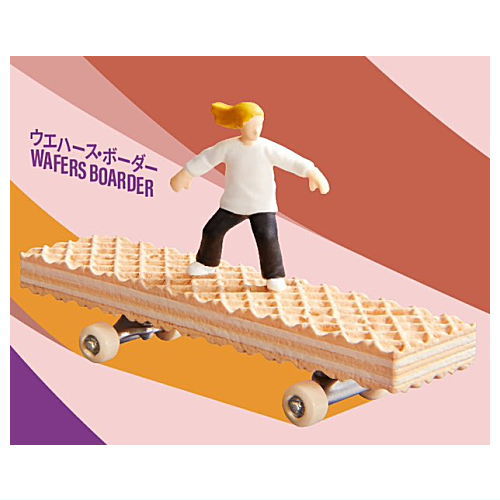 Gray meron Little Boarder [1.Wafers Boarder]