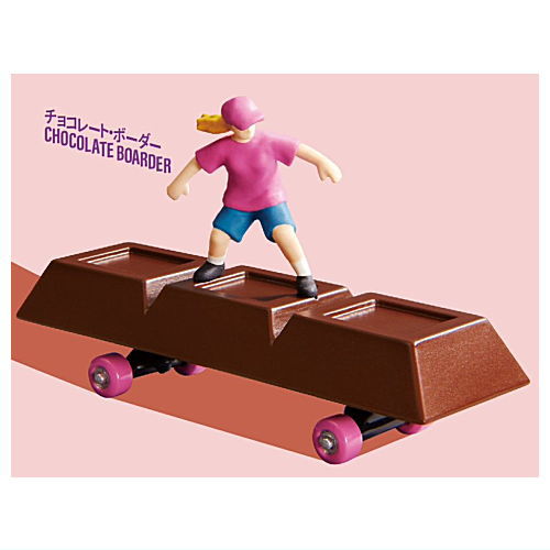 Gray meron Little Boarder [2.Chocolate Boarder]