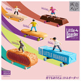 Gray meron Little Boarder [All 5 type set(Full Complete)]