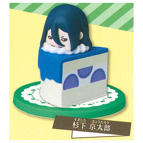 Petit Birth WIND BREAKER [4.Kyotaro Sugishita]