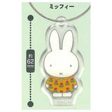 miffy acrylic wire keychain Part.2 [1.Miffy]