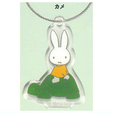 miffy acrylic wire keychain Part.2 [2.Turtle]