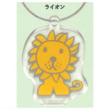 miffy acrylic wire keychain Part.2 [5.Lion]