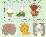 miffy acrylic wire keychain Part.2 [All 6 type set(Full Complete)]