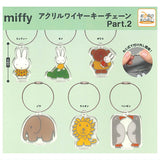 miffy acrylic wire keychain Part.2 [All 6 type set(Full Complete)]
