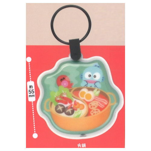 Hangyodon Delicious Time PUSH Light Keyring [1.Hinabe]