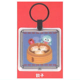 Hangyodon Delicious Time PUSH Light Keyring [2.Gyoza]