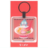 Hangyodon Delicious Time PUSH Light Keyring [3.Ramen]