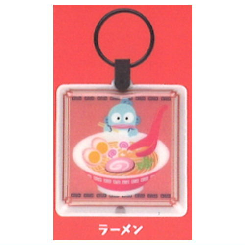 Hangyodon Delicious Time PUSH Light Keyring [3.Ramen]