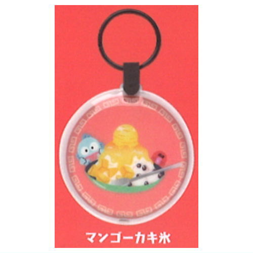 Hangyodon Delicious Time PUSH Light Keyring [4.Mango shaved ice]