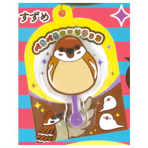 Peropero kotori chocolate mascot [1.Sparrow]