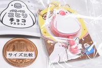 Peropero kotori chocolate mascot [5.Java sparrow (white)]