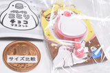 Peropero kotori chocolate mascot [5.Java sparrow (white)]