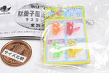 Hanging dagashiya toy mascot Part.5 [2.Water whistle]