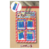 Hanging dagashiya toy mascot Part.5 [4.Soap bubble]