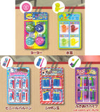 Hanging dagashiya toy mascot Part.5 [All 5 type set(Full Complete)]
