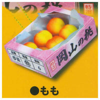Punitto boxed fruit mascot ball chain Part.4 [2.Peach]