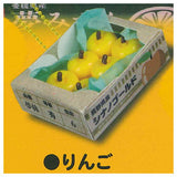 Punitto boxed fruit mascot ball chain Part.4 [3.Apple]