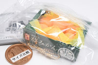 Punitto boxed fruit mascot ball chain Part.4 [4.Tangerine]