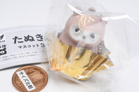 Tanuki cake Mascot Part.3 [2.Daruma type (mocha)]