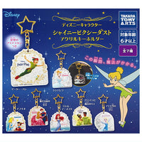 Disney Character Shiny Pixie Dust Acrylic Keychain [All 7 type set(Full Complete)]