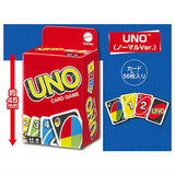 UNO Mini Card Part.4 [1.UNO (Normal Ver.)]