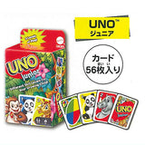 UNO Mini Card Part.4 [4.UNO Junior]
