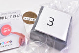 ARTUNIV TECHNI COLOUR Shimada Electric Manufacturing Company zettai ni oshite wa ikenai 1000 Buttons [2.Floor button (White)]