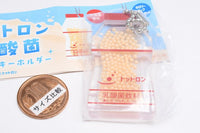 totToron Acrylic Keychain [1.Lactic acid drink]