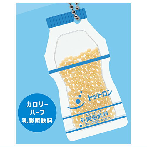 totToron Acrylic Keychain [2.Half-calorie lactic acid drink]