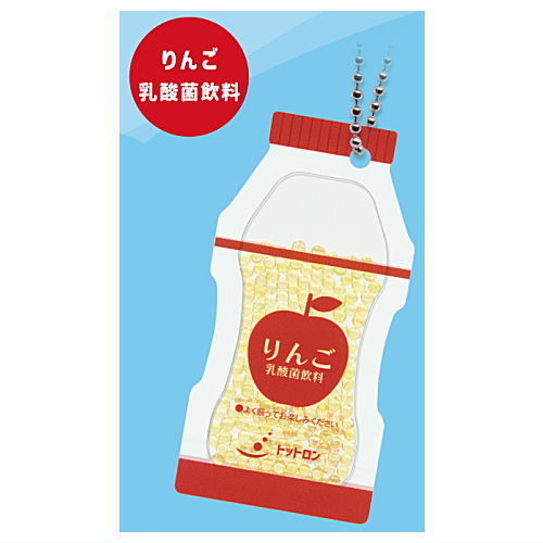 totToron Acrylic Keychain [3.Apple lactic acid drink]