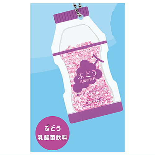 totToron Acrylic Keychain [4.Grape lactic acid drink]