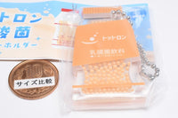 totToron Acrylic Keychain [5.Orange lactic acid drink]