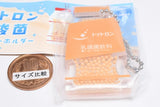 totToron Acrylic Keychain [5.Orange lactic acid drink]