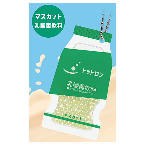 totToron Acrylic Keychain [6.Muscat lactic acid drink]