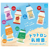 totToron Acrylic Keychain [All 6 type set(Full Complete)]