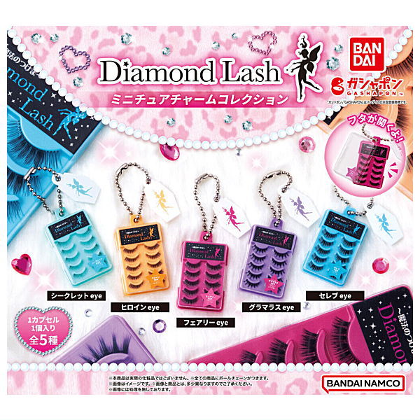 DiamondLash Miniature Charm Collection [All 5 type set(Full Complete)]