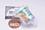 Calbee Jagariko Shaka Shaka Charm [1.Jagariko salad]
