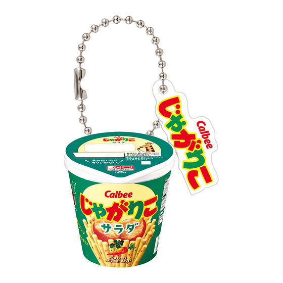 Calbee Jagariko Shaka Shaka Charm [1.Jagariko salad]