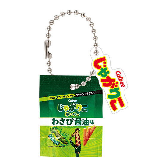 Calbee Jagariko Shaka Shaka Charm [5.Jagariko spicy wasabi soy sauce]