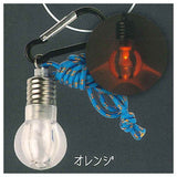 mini bulb once more [2.Orange]