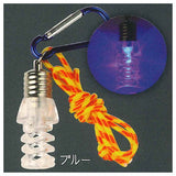 mini bulb once more [4.Blue]