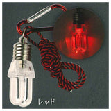 mini bulb once more [5.Red]