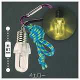 mini bulb once more [6.Yellow]