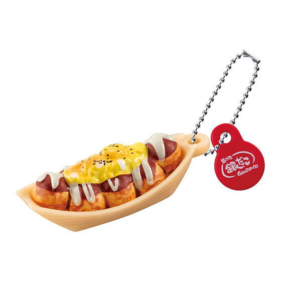 Tsukiji Gindako Miniature Charm Collection Part.3 [2.Kokuumacombi Teritama]