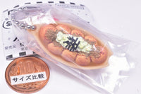 Tsukiji Gindako Miniature Charm Collection Part.3 [3.Sapparioroshitentsuyu Negidako]