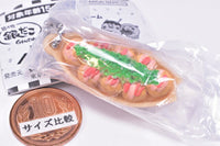 Tsukiji Gindako Miniature Charm Collection Part.3 [4.Kujonegimayo Yuzumentai]